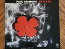 PAUL DESMOND FEATURING GABOR SZABO / SKYLARK   1975 CTI Records 6039   NEAR MINT