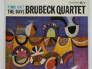 DAVE BRUBECK QUARTET TIME OUT CBS YS214 Japan FLIP BACK VINYL LP