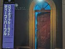 DEEP PURPLE-THE HOUSE OF BLUE LIGHT 28MM-0556 JAPAN ORIGINAL 1LP OBI,POSTER...