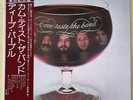 Deep Purple, Come Taste The Band, Japanese Pressed LP, P-10066W