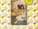 ASH RA TEMPEL - Starring Rosi (50th Anniversary Collectors Edition) - Vinyl (LP)