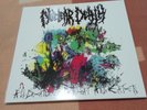 NUCLEAR DEATH-All Creatures Great... LP (yellow) CARCASS REPULSION IMPETIGO