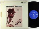 Lightnin' Hopkins - Smokes Like Lightning LP - Prestige Mono RVG