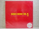 Jackie Moore Techno Jam Dance Remix 1992 Korea LP W/In Sealed Promo Kim Wan Sun