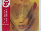 ROLLING STONES GOATS HEAD SOUP ROLLING STONES P8374S Japan VINYL LP