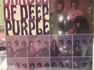DEEP PURPLE  SHADES OF DEEP PURPLE LP   1968   T102  SEALED