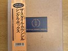 THE STYLE COUNCIL - Keeps On Burning - RARE Japan Only 12x7