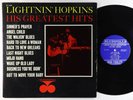 Lightnin' Hopkins - His Greatest Hits LP - Prestige Bluesville Mono RVG