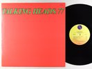 Talking Heads - 77 LP - Sire VG+