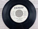 Big Jay Bush and The House Rockers - Soul Meeting Funky Horns 45 RPM 7” Vinyl