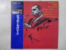 Jackie McLean Tippin' The Scales Blue Note GXF 3062 Japan  VINYL LP OBI