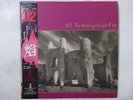 U2 The Unforgettable Fire Island Records 28SI-252 Japan  VINYL LP OBI