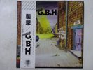 Charged G.B.H City Baby Attacked By Rats Vap 35105-25 Japan  VINYL LP OBI