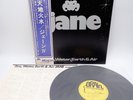 Jane ‎– Fire, Water, Earth & Air Japan LP OBI VINYL Brain ‎– UXP-727-EB