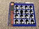 The Beatles - A Hard Day's Night - 1982 Japanese MONO Red Vinyl - Obi