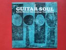 Kenny Burrell / Bill Jennings / Tiny Grimes ‎– Guitar Soul - Status ST 8318