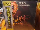 Bachman Turner Overdrive Japan Tour Sealed 1st Press Japan Rare