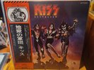 KISS  Destroyer 1st Press Sealed Japan