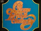 Chicago Chicago Transit Authority NEAR MINT CBS 2xVinyl LP