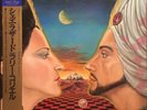 Larry Coryell - Scheherazade / NM / LP, Album