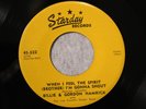 STARDAY CUSTOM 522 BILLIE & GORDON HAMRICK When I Feel The Spirit VG++