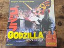 The Best Of Godzilla 1984-1995: Original Film Soundtracks Vinyl Brand New