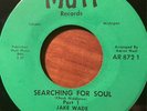 RARE FUNK 7