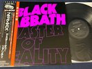 BLACK SABBATH Master Of Reality JAPAN Obi Insert Audiophile Vinyl OZZY NM (R)