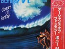 Boney M. - Oceans Of Fantasy / VG+ / LP, Album
