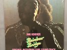Jimi Hendrix - Rainbow Bridge Soundtrack 180 Gram Vinyl New/Sealed