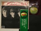 THE BEATLES MEET THE BEATLES Japan LP [80124ER]
