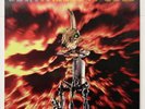 Beck Mellow Gold 12