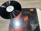 Chico Freeman The Outside Within Vinyl LP Jack Dejohnette Jazz Vintage