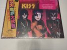 Kiss Music From The Elder Exclusive Limited Edition Of 500 Picture Disc Opened