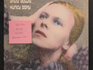 David Bowie Hunky Dory Vinyl Record VG+/VG INTS 5064 1971