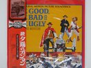 OST(ENNIO MORRICONE) THE GOOD, THE BAD AND THE UGLY UNITED ARTISTS GXH6006 JP LP