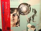 JUSTIN HAYWARD 