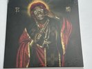 Mickey Diamond - Diamond In The Rough 01/80 Black Vinyl