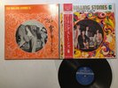 The Rolling Stones The Rolling Stones 6 - Golden Album Japan LP [79831ER]