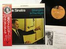FRANK SINATRA STRANGERS IN THE NIGHT Japan LP [80642ER]