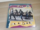 The Kinks - State of Confusion - 2018 Gold Blue Orange Swirl Vinyl LP - Sealed