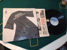 Pigmeat Markham Here Come the Judge LP/Chess Records LPS-1523-SHRINK
