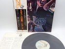 The Doors ‎ Strange Days Japan LP OBI VINYL Elektra ‎P-8370E