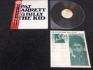 LP  BOB DYLAN / PAT GARRETT & BILLY THE KID/25AP 284 / With OBI  Japan  Vinyl