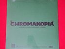 Tyler The Creator – Chromakopia Limited Edition Green Vinyl # 71,220