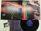OHIO PLAYERS CONTRADICTION Japan LP [80657ER]