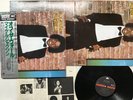Michael Jackson Off The Wall Japan LP [80518ER]