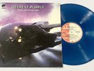 Deep Purple – Deepest Purple The Very Best Of Deep Purple - BLUE VINYL COLOMBIA