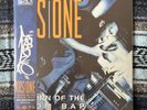 KRS-One 
