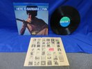 Here is Barbara Lynn [Self-Titled]--Record LP Vinyl--1968--Atlantic--SD-8171